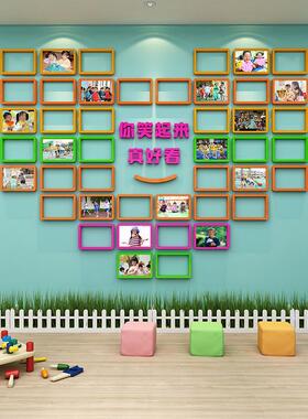 小学生风采展示照片墙幼儿园环创墙面装饰布置班级创意立体文化贴