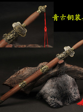 特价宝剑硬剑金刚宝剑收藏礼品剑手工剑装饰宝剑招财未开刃