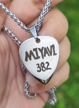 MIYAVI382石原崇雅吉他拨片项链