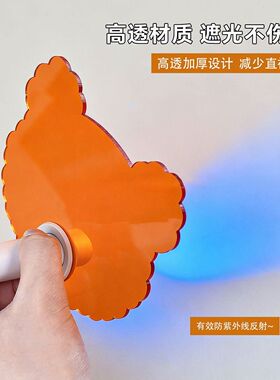美甲一字灯加宽护眼蓝光遮光板