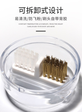 美甲打磨头清洁器防飞尘铜丝软毛