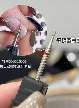美甲去死皮金刚砂打磨专业工具