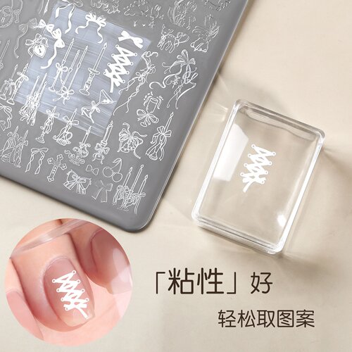 新款小方块硅胶印章可擦美甲高透多功能转印钢板印花指甲工具 - 图1