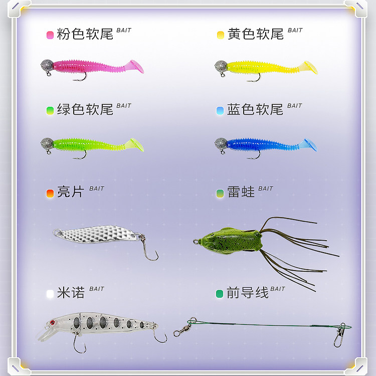 浪尖鼎盛小白路亚竿新手入门鱼竿全套碳素水滴纺车轮直枪柄钓鱼杆,淘宝优惠券,粉丝福利购,淘宝优惠卷