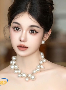 新款新娘晨袍复古大珍珠项链欧美轻奢气质颈链高级感锁骨链配饰女