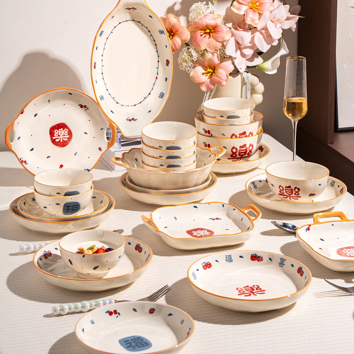 釉下彩2026新款碗碟套装家用中式陶瓷餐具高颜值碗盘乔迁碗具组合