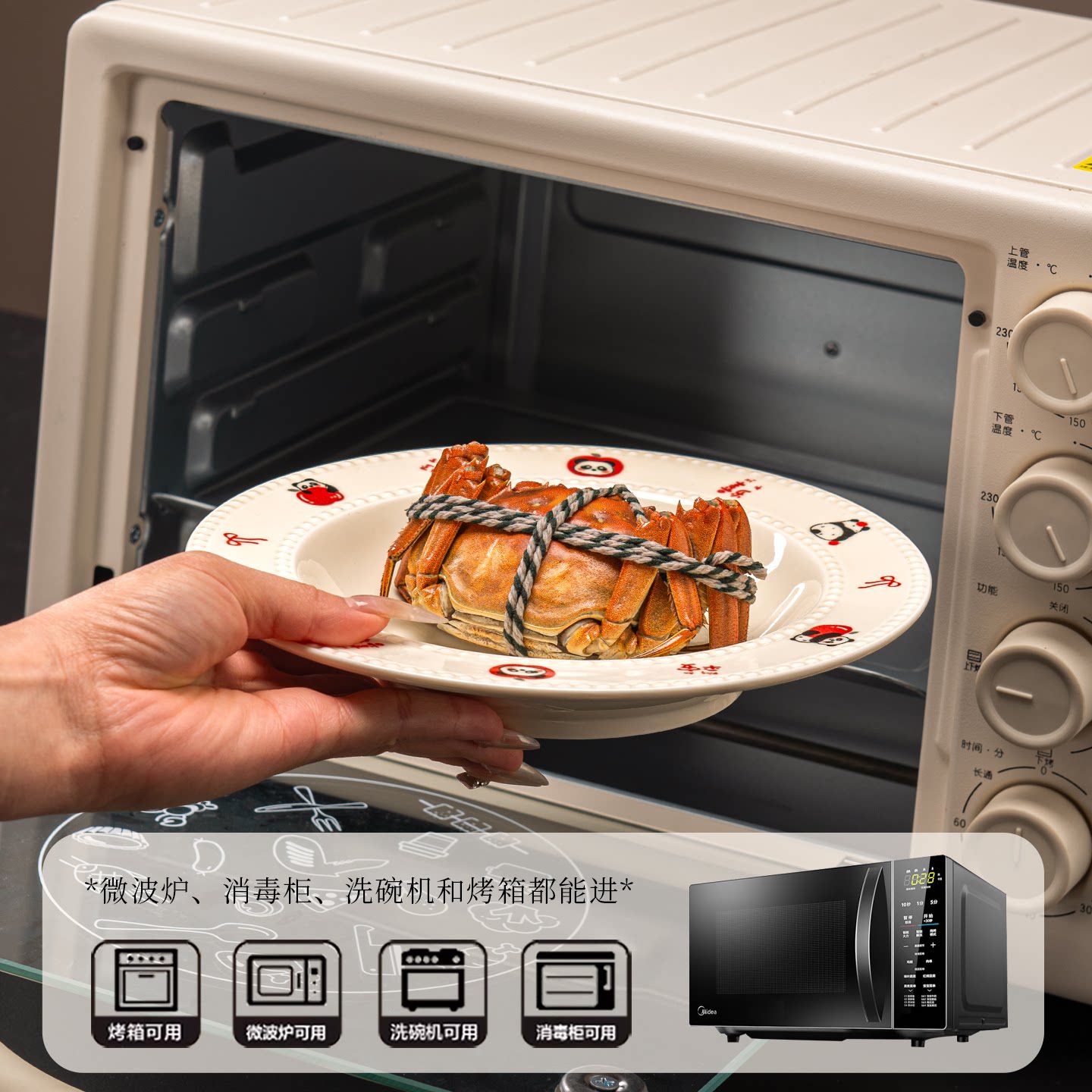 釉下彩2025新款碗碟套装家用现代简约风陶瓷餐具乔迁送礼饭碗盘子