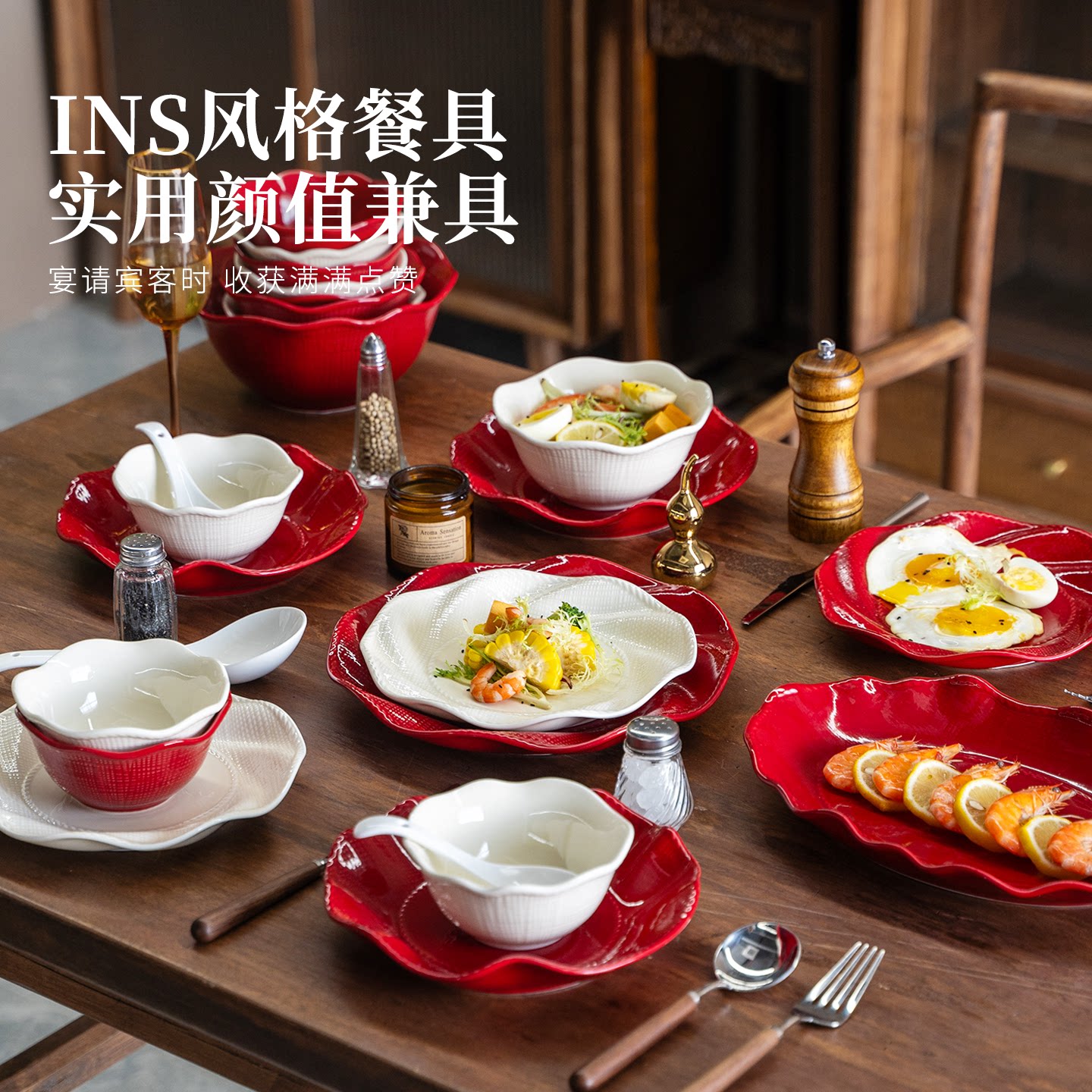 2026新款碗碟套装家用高温釉下彩餐具现代简约乔迁新婚礼物碗组合