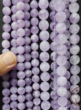 天然薰衣草紫水晶散珠子 新批次杂色黄色近乎无 DIY手工半成品
