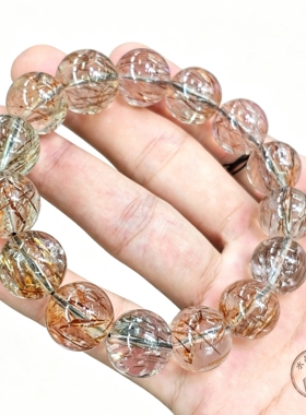 天然黑金超七手链 黑发晶金发晶共生手串 强光玻璃体水晶手饰