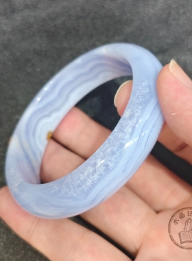 天然蓝纹玛瑙手镯 明亮蓝色不泛黄 高品蓝蕾丝玛瑙 56mm 一物一图