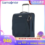 Samsonite/新秀丽 Универсальный чемодан для отдыха на колесиках, модернизированная версия, 24 дюймов