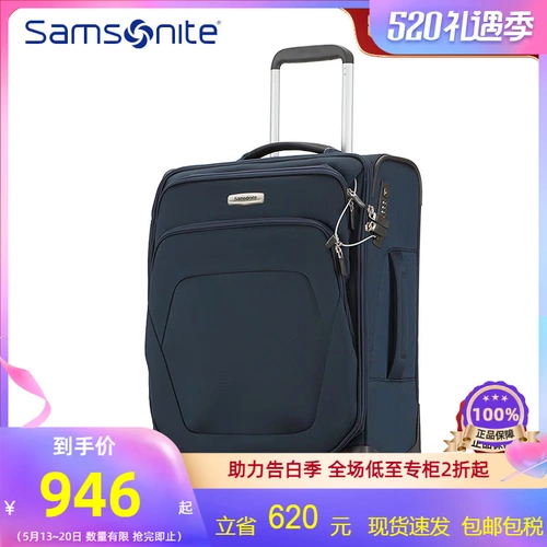 Samsonite/新秀丽 Универсальный чемодан для отдыха на колесиках, модернизированная версия, 24 дюймов