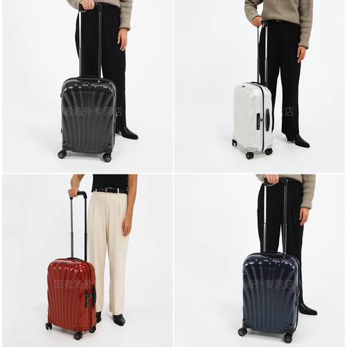 Samsonite新秀丽旗舰店同款拉杆箱V22轻贝壳箱万向行李箱28寸CS2 - 图0