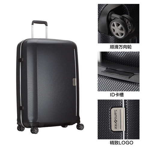 Samsonite Samsonite/Buggage Tie Ringwood International Red Dot Award