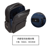 Tumi/Tumi прибытие xia xin 钏    t t t 休 t t 255012d