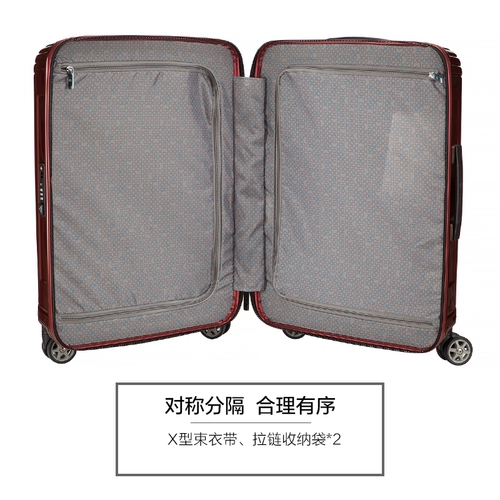 Samsonite/新秀丽 Универсальный чемодан, коробка, 20 дюймов