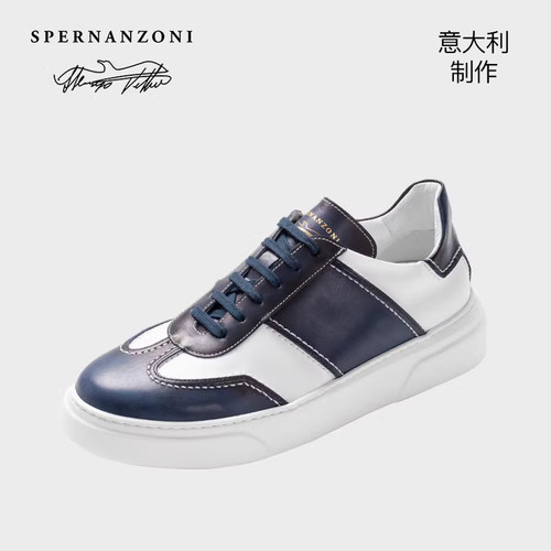 Spernanzoni意大利进口时尚真皮拼接休闲运动板鞋男士小白鞋MARCO - 图1