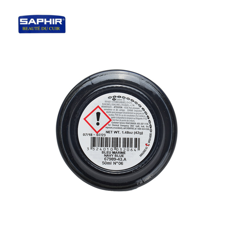 莎菲雅saphir皮革滋润霜真皮鞋油 estate鞋油