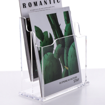 Three-sharp desktop display rack promotional frame information show shelf for exhibition of promotional page display box A6 trifolios box A4 multipurpose transparent promotional page containing box exhibition front desk promotional book exhibition shelf