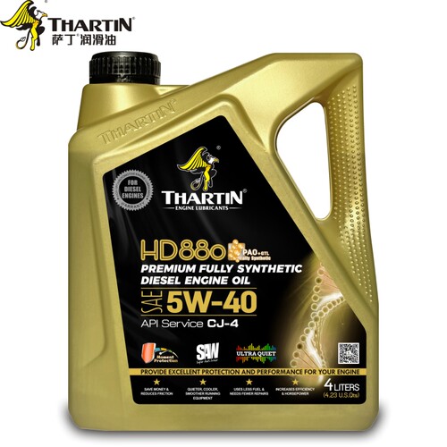 萨丁5W-40全合成柴油机油CJ-4皮卡SUV轻卡发动机专用四季润滑油4L - 图3