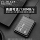 WDBLACK西数P10移动硬盘5t大容量Xbox外置外接6tb电脑Steam游戏盘
