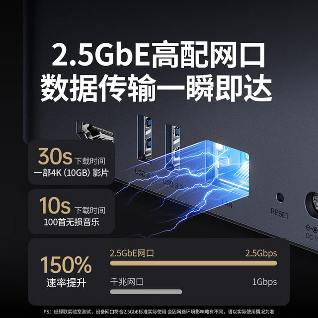 WD Western Digital Private Cloud NAS Home Network Storage