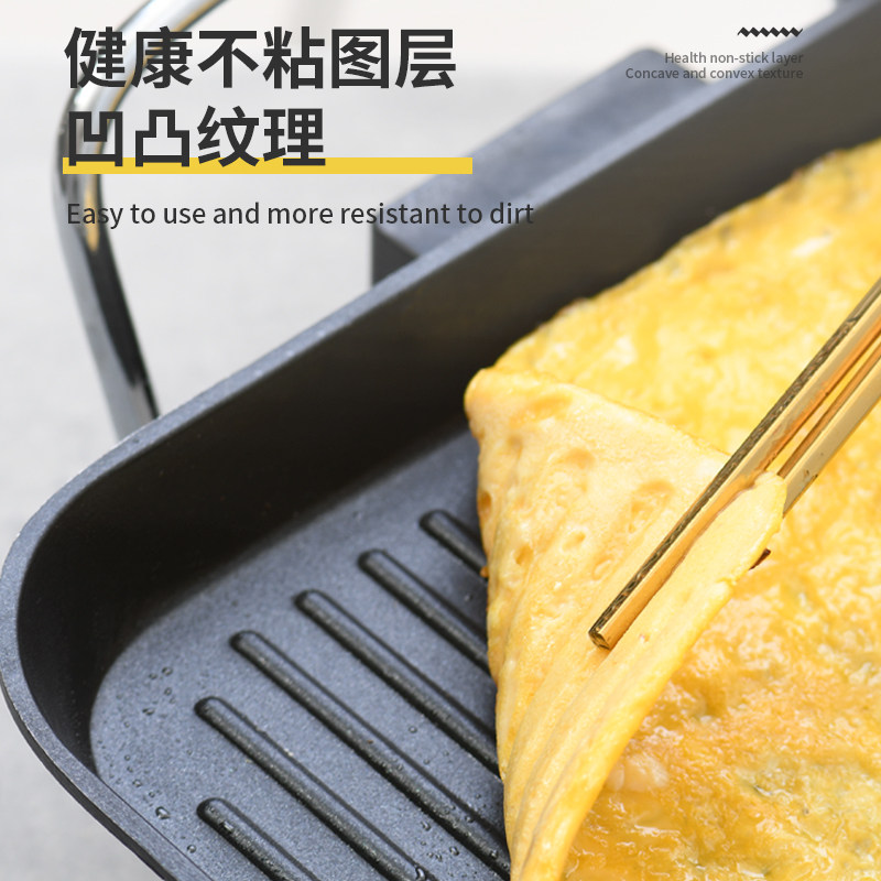 电烧烤炉无烟家用韩式涮烤一体火锅 摄氏度烧烤炉