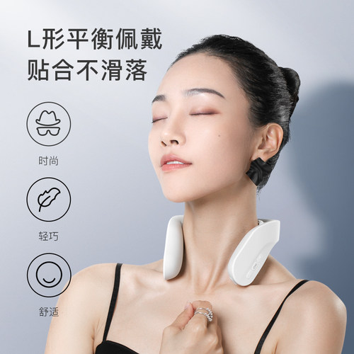 脊安适颈椎按摩器智能颈部按摩仪热敷脖子低频脉冲护颈仪G20 - 图2