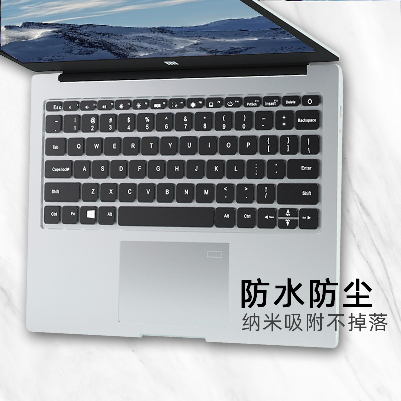 小米redmibookpro14键盘膜15红米Redmibook二代air12.5寸笔记本13电脑redmig 15.6保护套Redmi G游戏本16 Pro - 图1