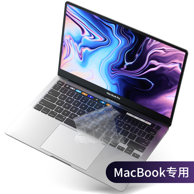 适用MacBook键盘膜pro13键盘贴air13.3苹果电脑mac笔记本M1保护膜14防尘罩16寸2021款透明硅胶15超薄全覆盖12-图3