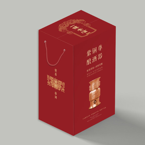 见君紫铜尊酿酒器家用小型蒸酒器酿酒机送领导长辈客户商务礼品 - 图3
