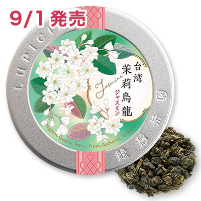 现货 日本Lupicia绿碧茶园季节限定茉莉花香乌龙茶40g装 - 图0