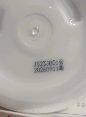 毛囊净化霜500克面部控油深层清洁疏通毛孔面部排浊净化平衡排污