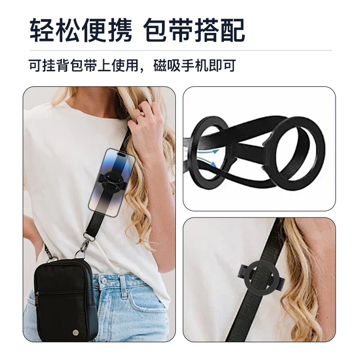 健身房铁架双面磁吸支撑架胸包背包固定夹拍摄户外桌面厨房多功能,淘宝优惠券,粉丝福利购,淘宝优惠卷