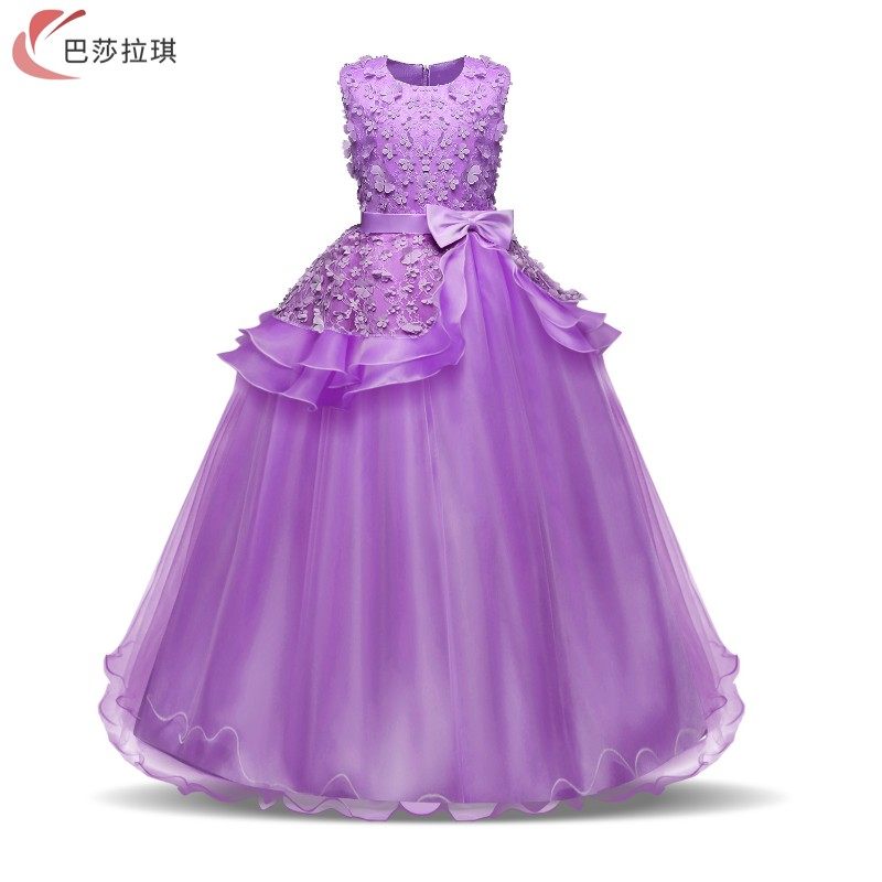  巴莎拉琪连衣裙