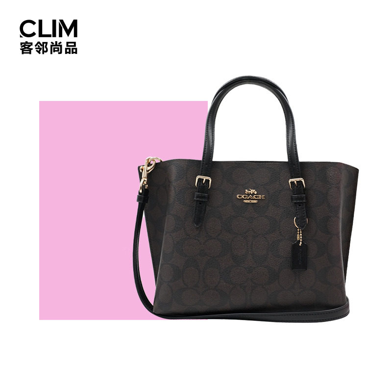 coach /蔻驰mollie25中号小托特包 客邻尚品海外女士包袋
