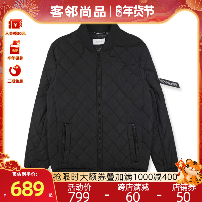 客邻尚品海外旗舰店Calvin Klein/凯文克莱/CK男士左臂拉链口袋夹克棒球服CM0089860