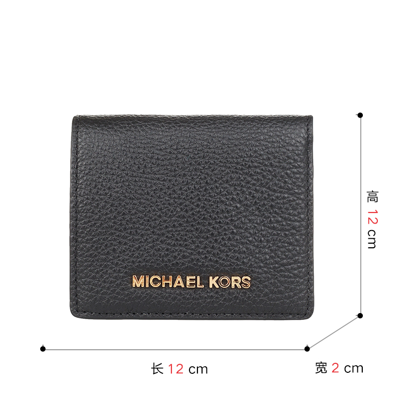 客邻尚品海外旗舰店Michael Kors/MK女士新款折叠钱包35H8GTVD2L2