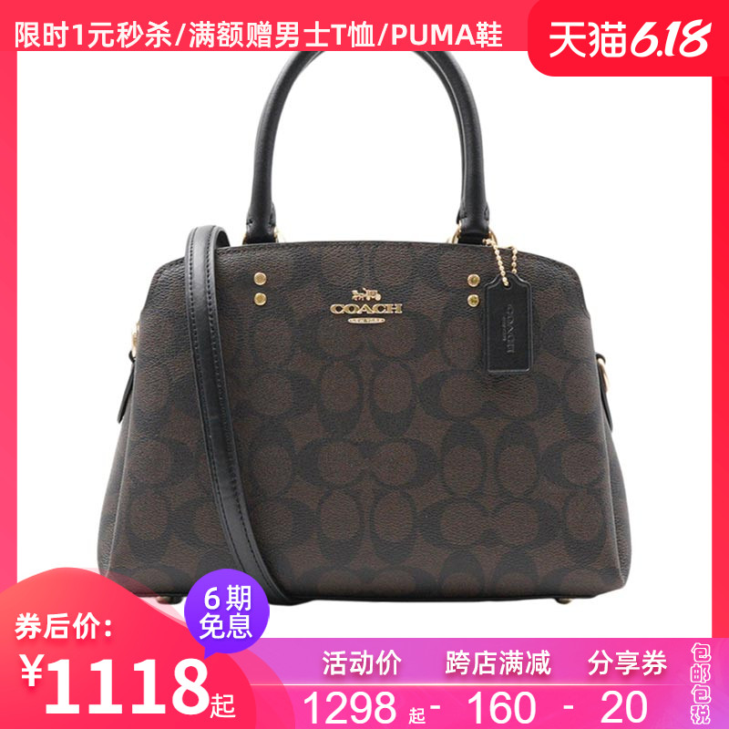 客邻尚品海外旗舰店COACH/蔻驰包包女士奥莱款PVC配皮单肩斜挎手提戴妃包914940