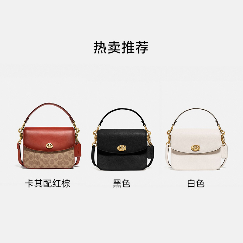 COACH/蔻驰专柜CASSIE19号小号拉链斜挎包女包邮差包小包 CA831 - 图0