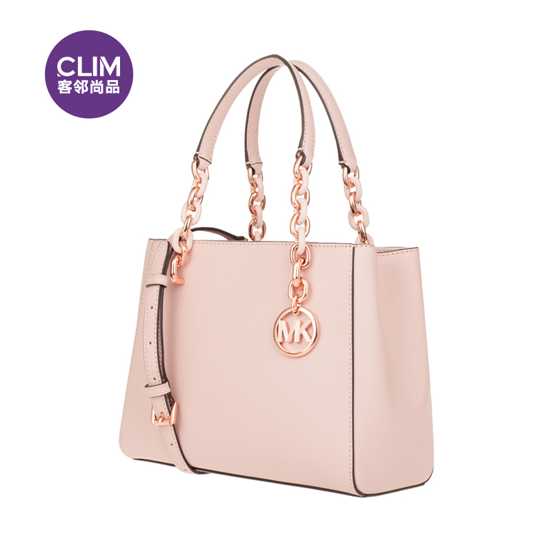 客邻尚品海外旗舰店Michael Kors/MK链条戴妃包Sofia单肩手提包斜挎女包3