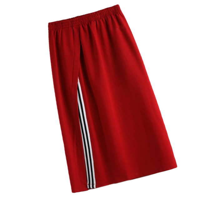 Red high waist side slit mid-length ins skirt