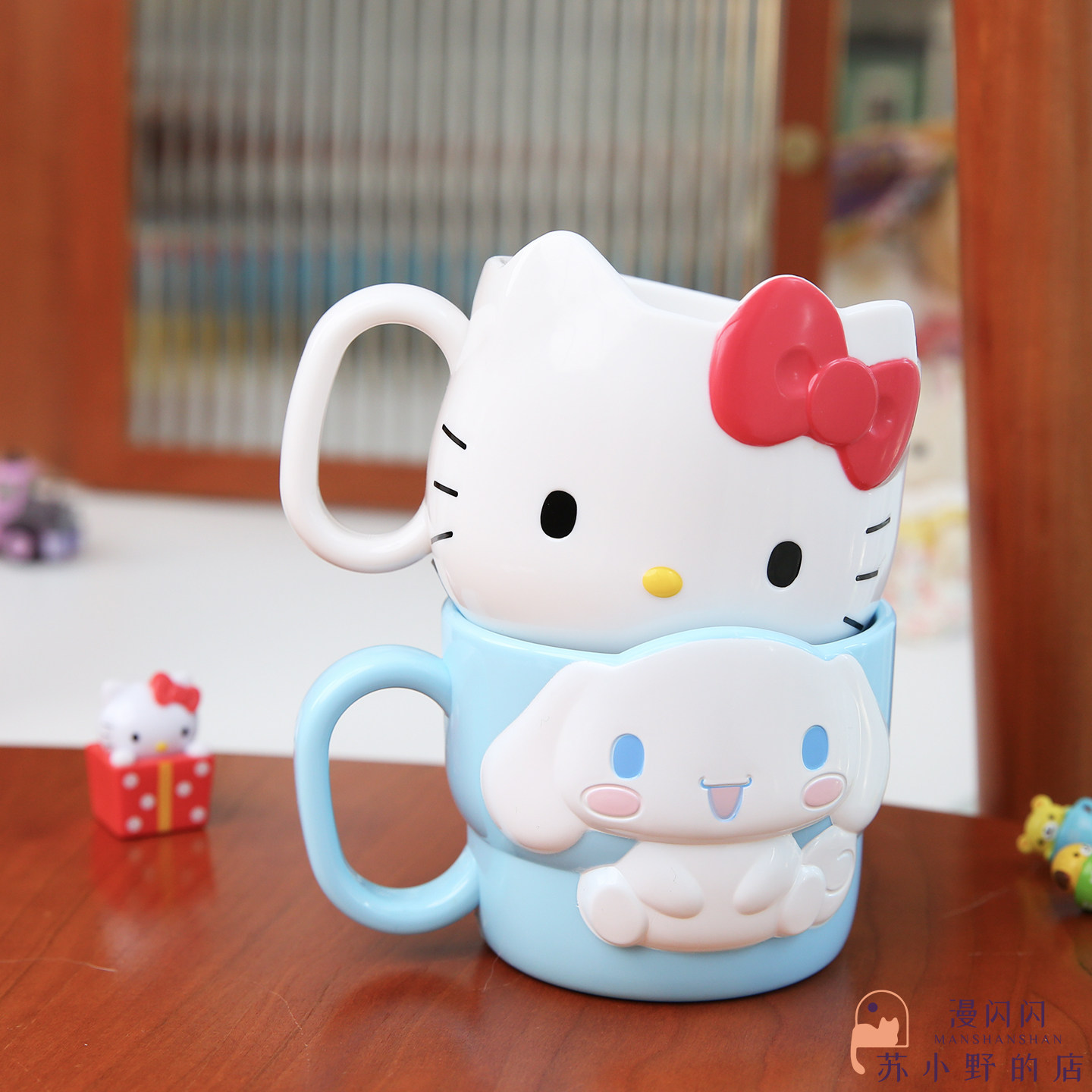 日本正版三丽鸥水杯kitty猫玉桂狗脸型造型儿童学生漱口牛奶260ml,淘宝优惠券,粉丝福利购,淘宝优惠卷