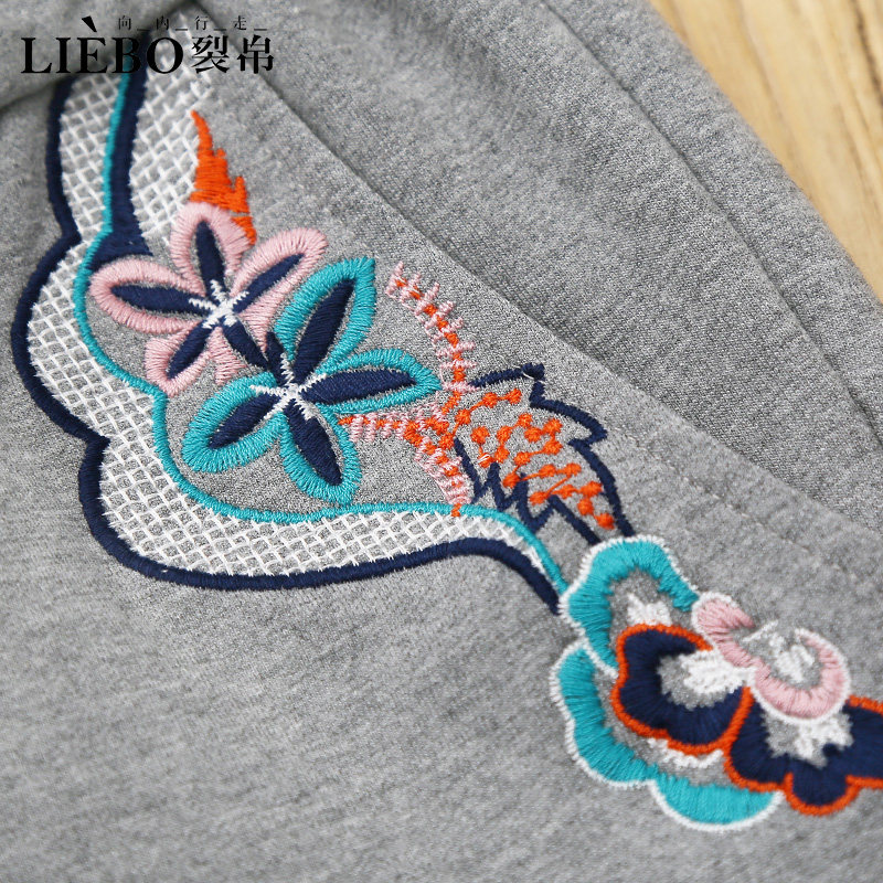 裂帛2020新款宽松直筒裤秋女哈伦裤 裂帛玉茗休闲裤