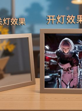 灵笼白月魁镜子灯光画创意礼物