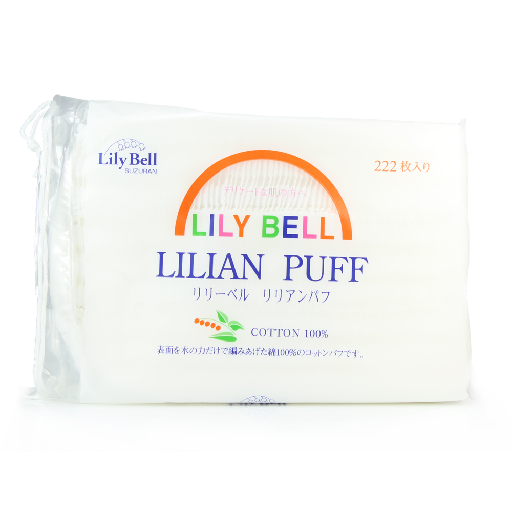 丽丽贝尔化妆棉222片棉上妆清洁化妆工具省水纯一次性卸妆棉正品,淘宝优惠券,粉丝福利购,淘宝优惠卷