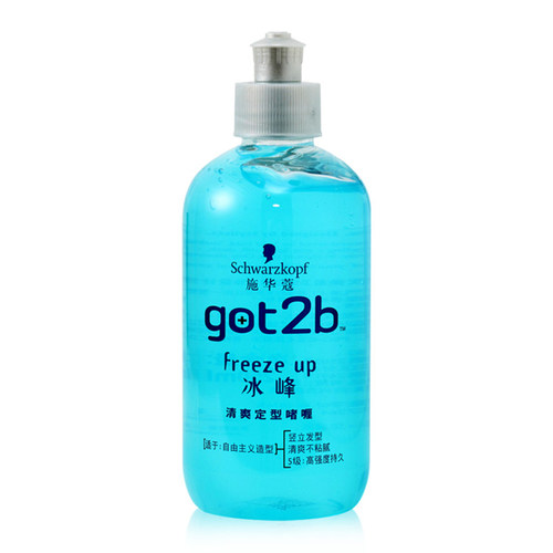 正品施华蔻got2b冰峰清爽定型啫喱膏男女士清香碎发头发自然造型 - 图3