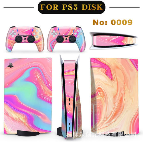 ps5主机贴纸光驱版数字版痛贴磨砂贴纸厂家保护膜 - 图2