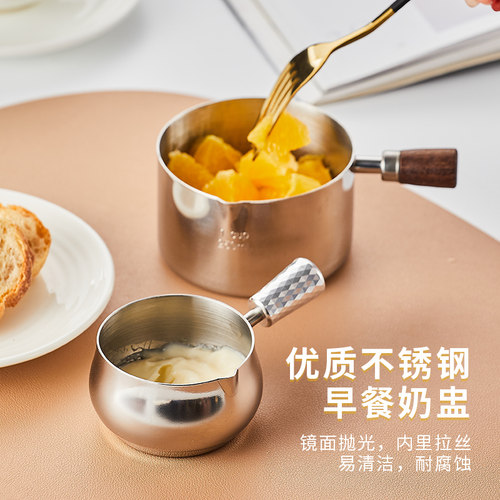 木柄304不锈钢酱汁杯西餐汁盅带嘴牛排酱料碟番茄酱淋油碗 - 图1